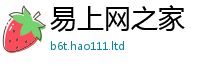 77777788888王中王正版除2025年免费资料大全最新版本